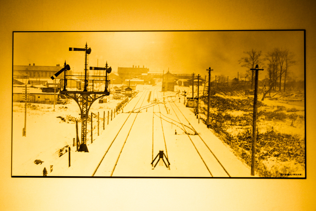 ２ねんまえ　おたる