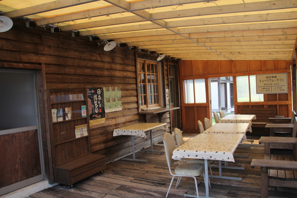 ごめんください　