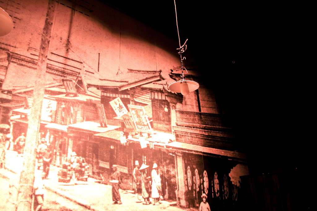 ある　ひ　　　おたる