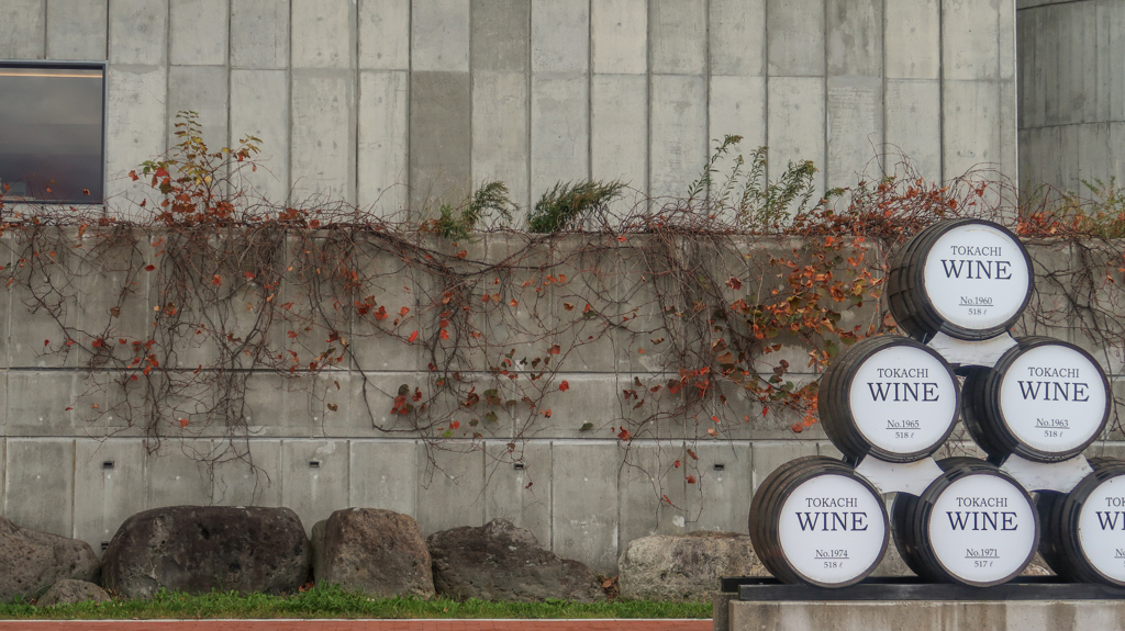 わいん　だいすき。