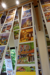 なつかしい　こうけい