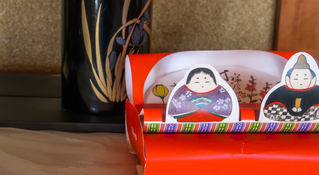 ちょっと　とってみた。