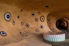 おくへ　おくへ　おくえ