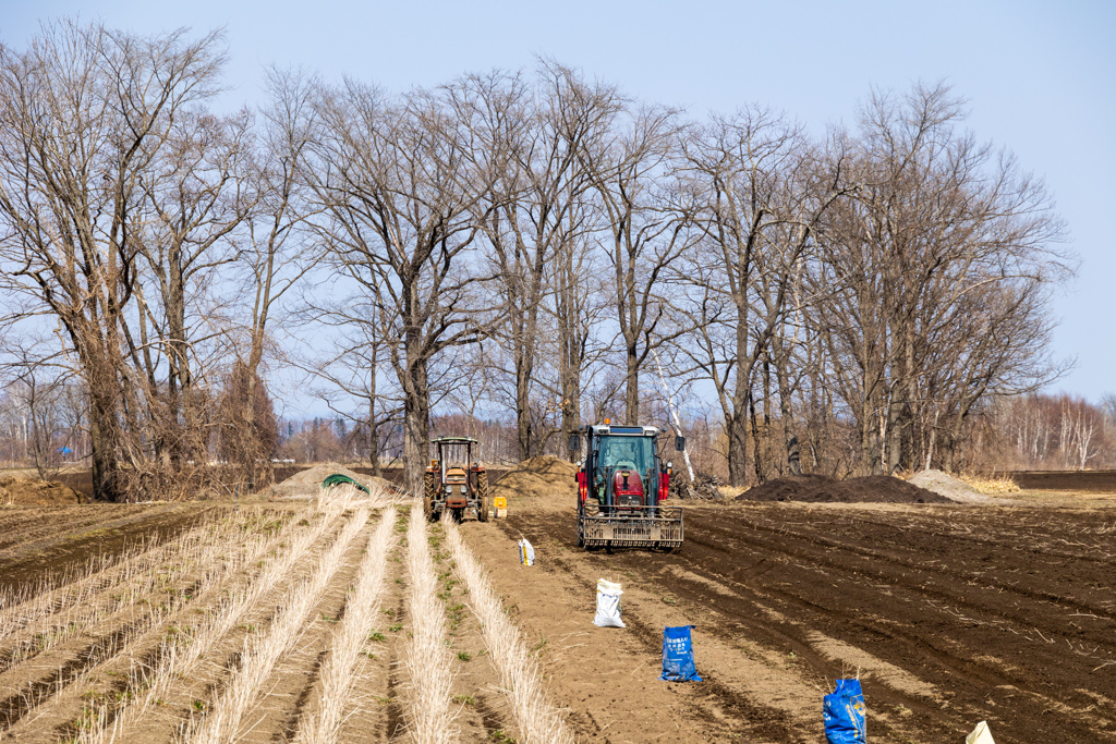 きゅうけい　ちゅう