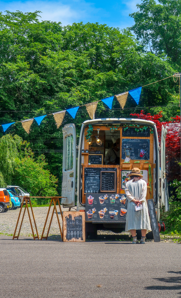 どれに　しようかな