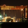 SHIPYARD-4