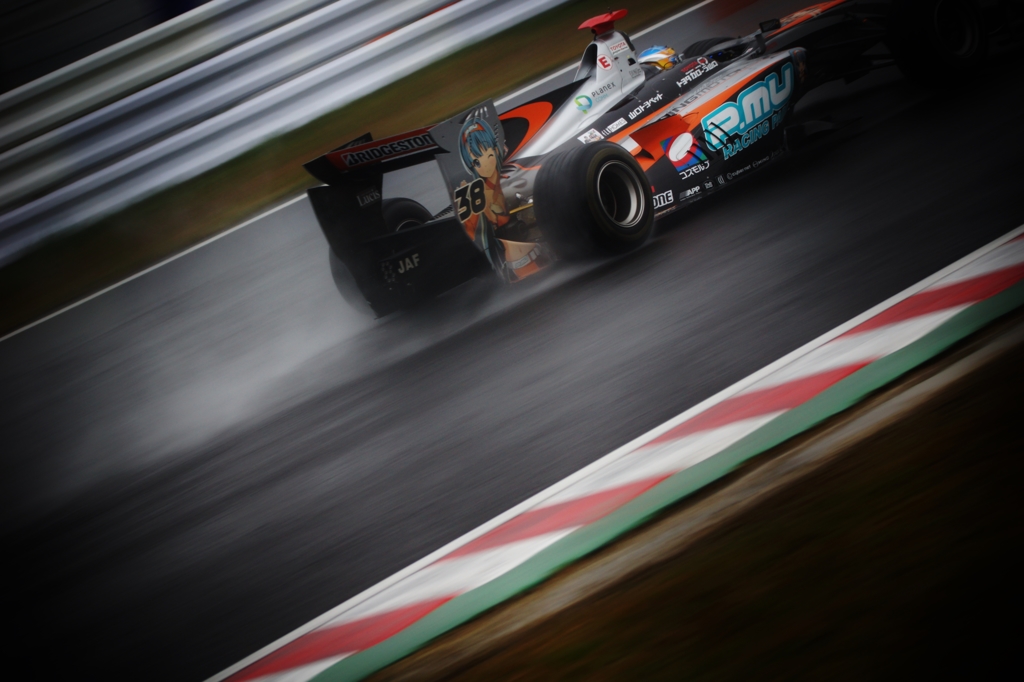 2015 SUPER FORMULA R.7 -39