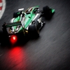 2015 SUPER FORMULA R.7 -27