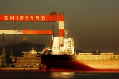 SHIPYARD