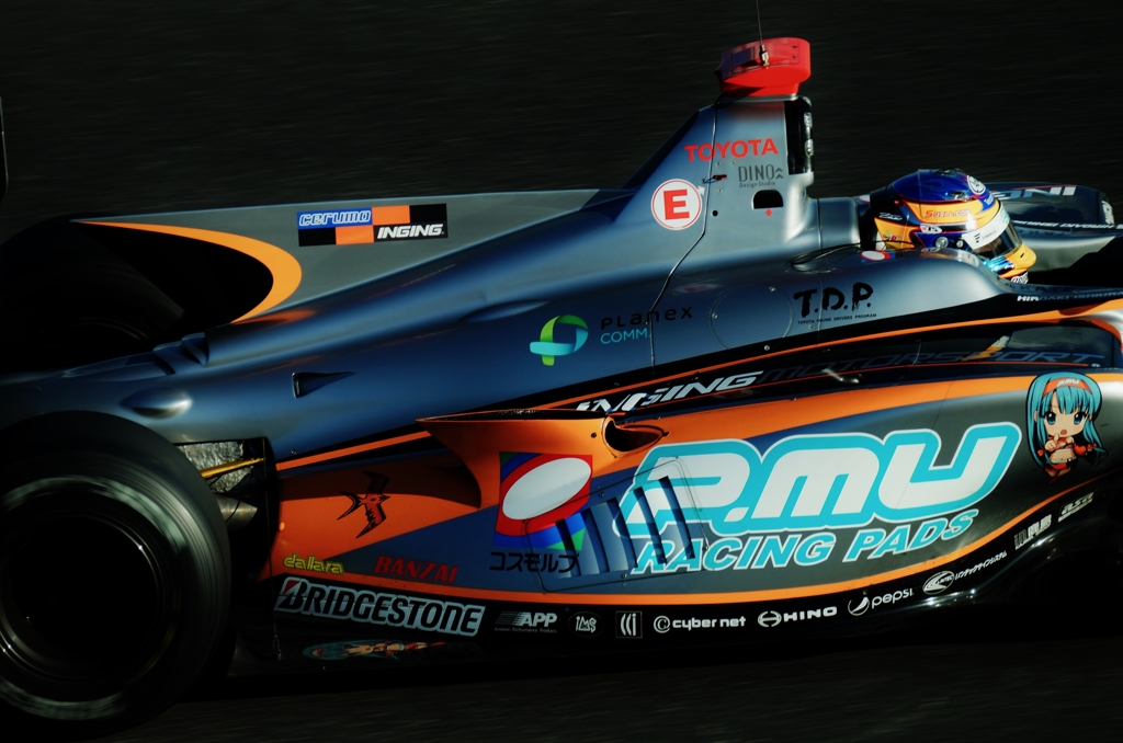 2015 Champion-4 (2015 SUPER FORMULA）