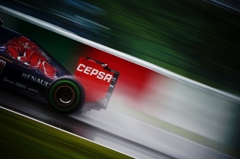 CEPSA