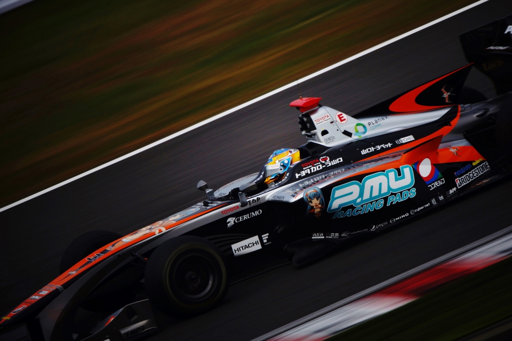 2015 SUPER FORMULA R.7 -7