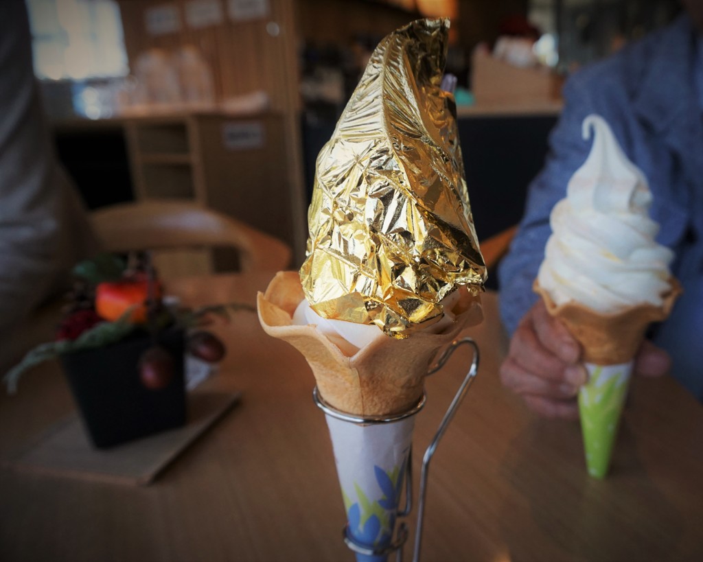 ソフトクリーム