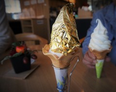ソフトクリーム