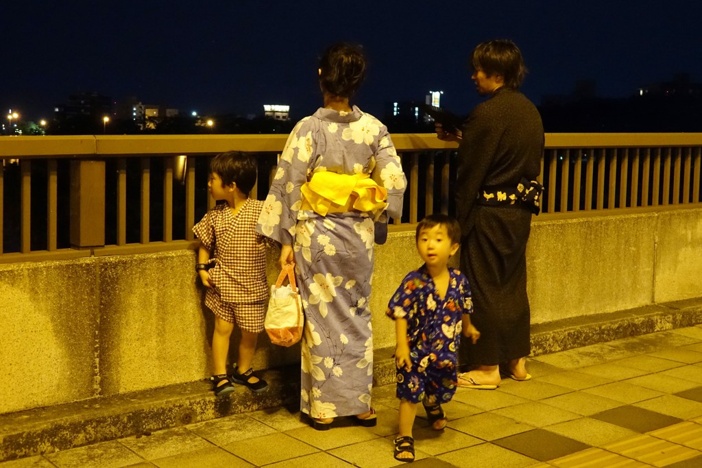 親子