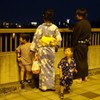 親子
