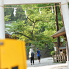 覗き見