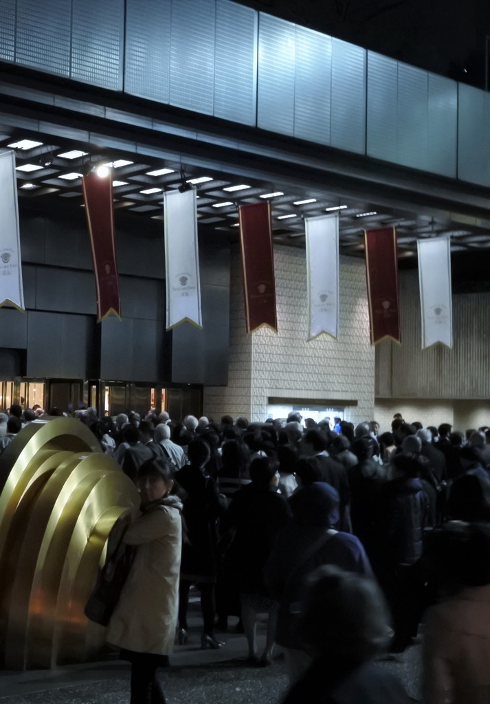 なんだ、そこに居たんだ