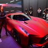 NISSAN CONCEPT 2020