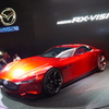RX-VISION