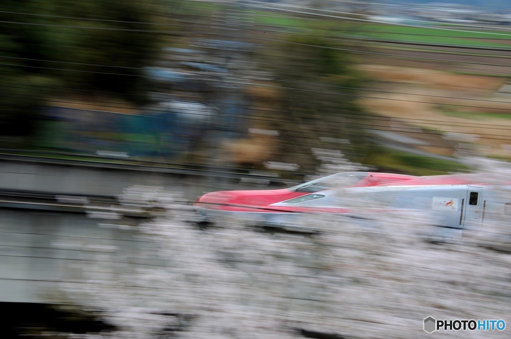 陸奥路のスーパーこまち