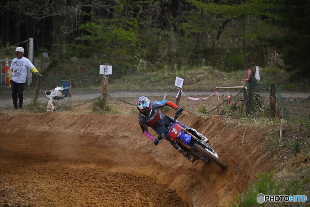 JMX2