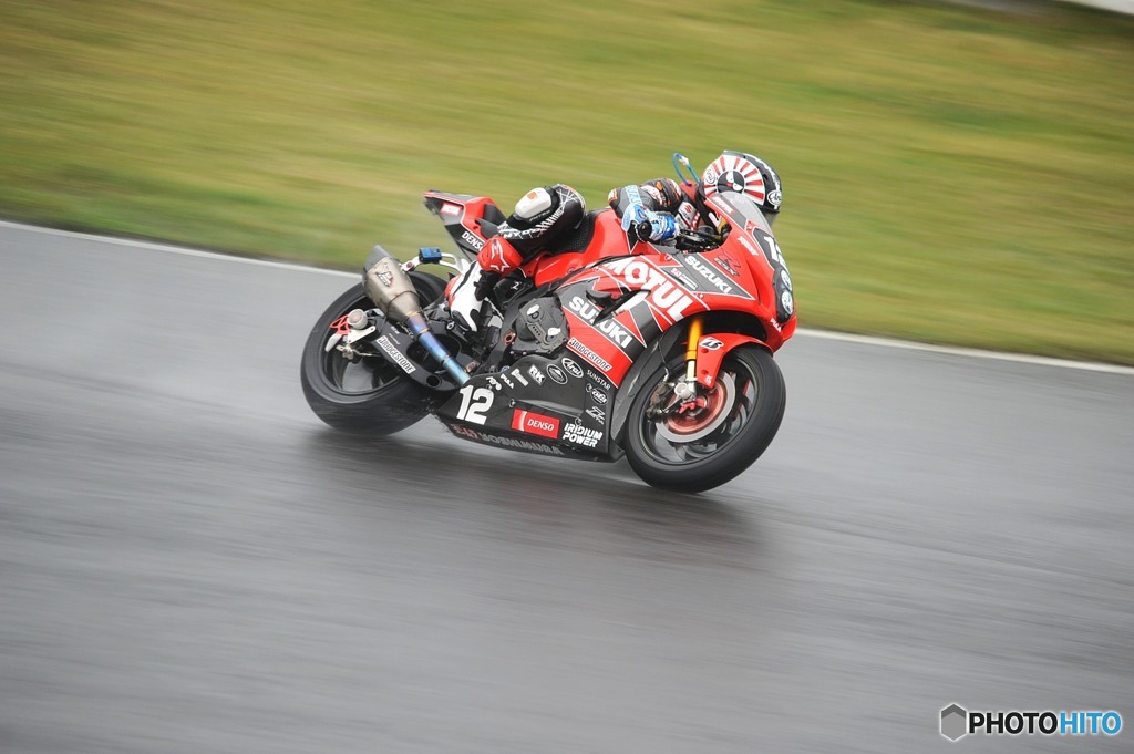 yoshimura