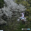 JMX2