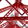 Tokyo Tower