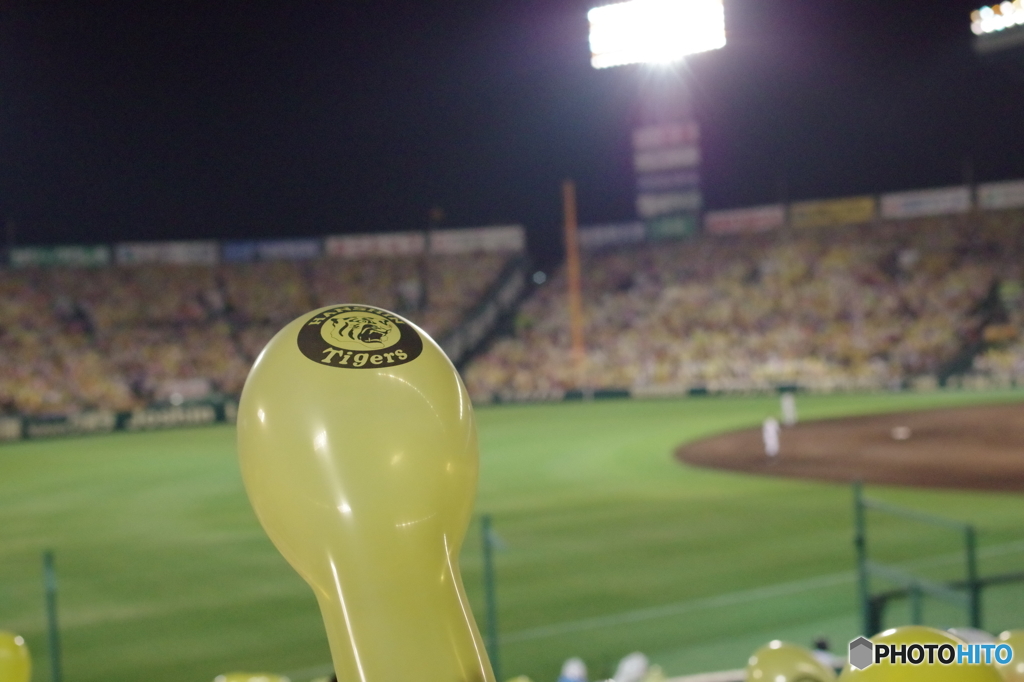 ジェット風船 2015夏