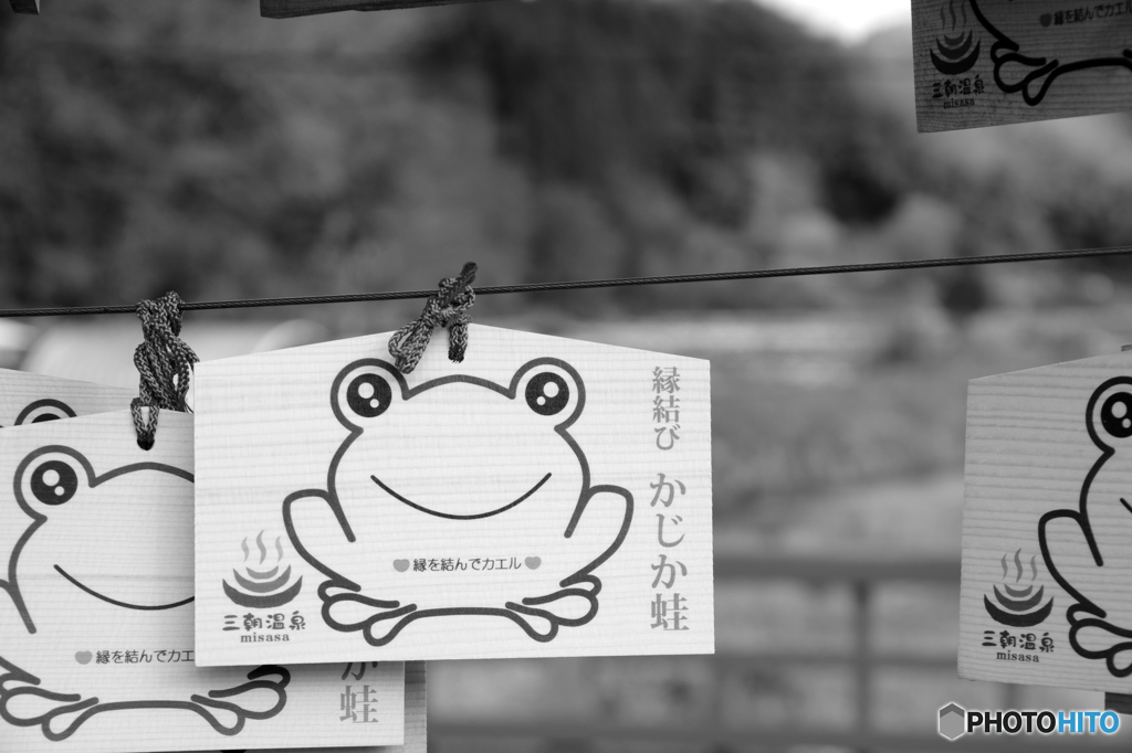 2016 三朝温泉