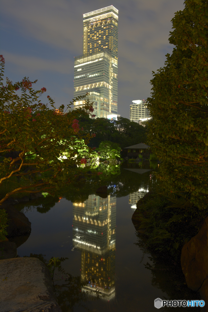 慶沢園　逆さハルカス