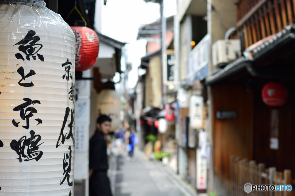 京都　先斗町