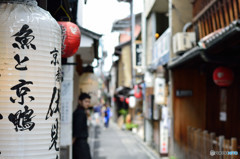 京都　先斗町