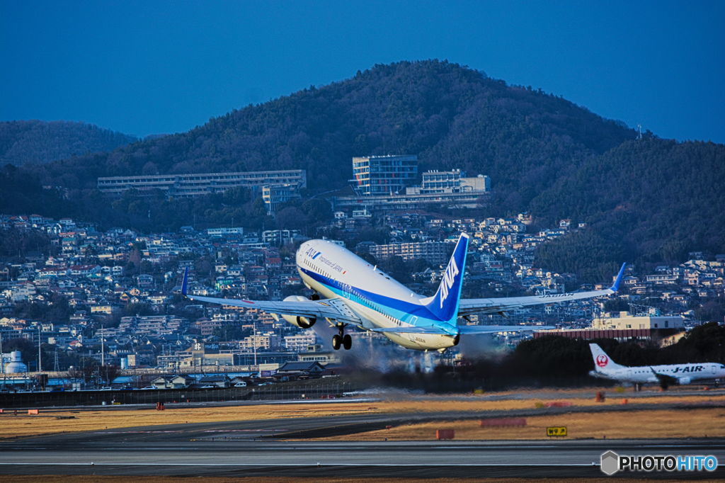 離陸