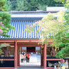 高野山　宿坊　赤松院・東根院