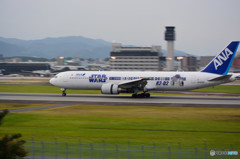 大阪国際空港　Ｒ２－Ｄ２