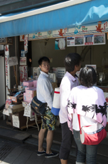 見返り男子。