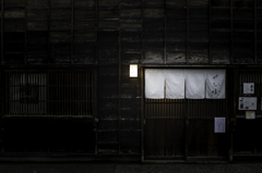 「戸 」