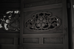 「伝」