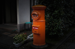 「思」