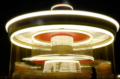 ＵＦＯ