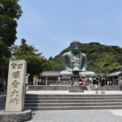 鎌倉大仏