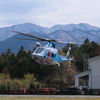 埼玉県警・AW109E 3