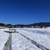 雪遊び2