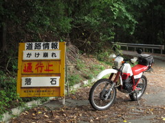 注意看板