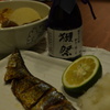 旬な物と旬な物