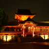 石清水八幡宮御本殿