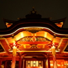 石清水八幡宮御本殿３