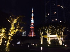 Torre de Tokio